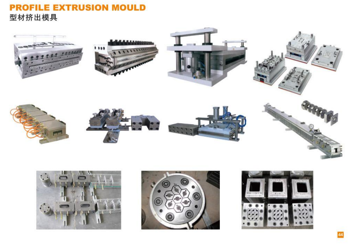 các loại khuôn đúc ép đùn định hình (profile extrusion mould) khác nhau đa dạng mẫu mã mới nhất