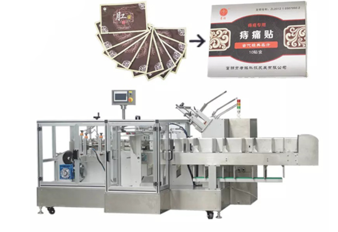 Máy đóng hộp thuốc nhiều loại mẫu mã mới nhất trong kho xưởng Hà Nội