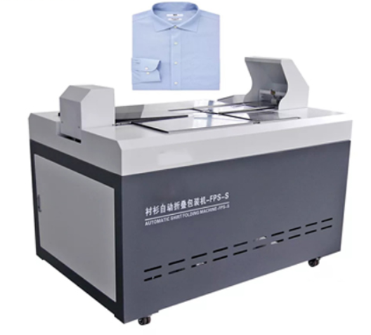 Máy tự động gấp áo sơ mi mới nhất đến từ thương hiệu YUPY mới nhất-Máy gấp và đóng gói áo sơ mi tự động MASBOND MS-FPS-S