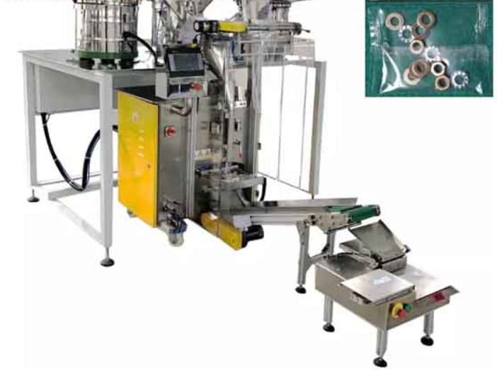 Máy đóng gói tự động được thiết kế để đếm và đóng gói các linh kiện nhỏ như ốc vít, bu lông, đai ốc và vòng đệm vào túi. mẫu mới nhất