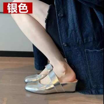 Đôi dép sục đế xuồng mũi vuông màu bạc ánh kim mới