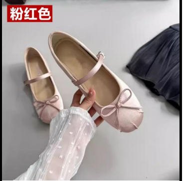 Đôi giày búp bê Mary Jane Emiko Satin Bow của Charles & Keith mẫu mới