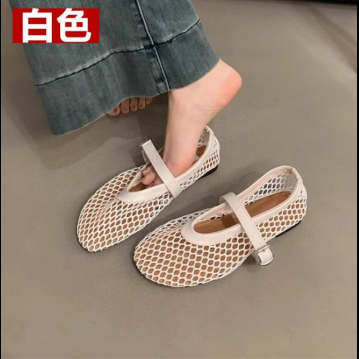 Đôi giày búp bê Mary Jane đế bệt có dây quai và thiết kế lưới đan mới nhất