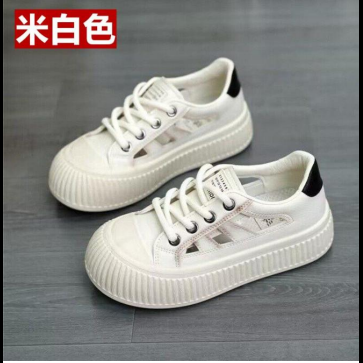 Đôi giày vải canvas cổ thấp chống trượt màu trắng của King Jinmai mẫu mới nhất