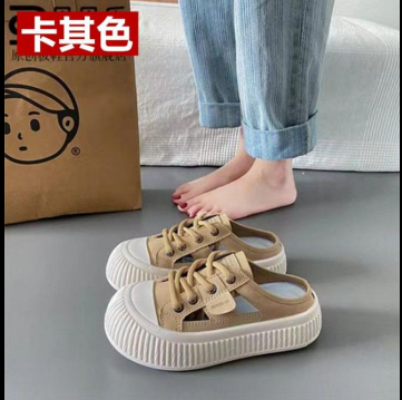 Đôi giày lười sneaker có dây buộc mẫu mới nhất dành cho nữ sỉ lẻ tại kho xưởng