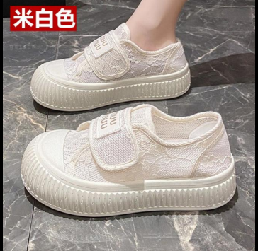 Đôi giày thể thao Miu Miu bằng ren trắng mẫu mới nhất tại xưởng Kho Hà Nội