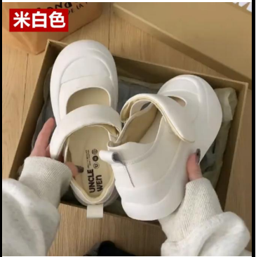 Đôi giày búp bê quai ngang màu trắng ngà của Uncle Wen mới nhất