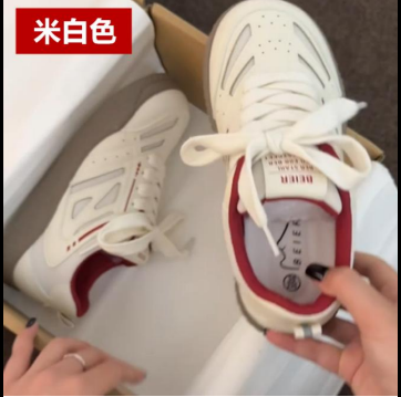 Đôi giày Beier Ber Starl 2050 E88 Be.mẫu mới nhất dành cho nữ sỉ lẻ Kho Hà Nội