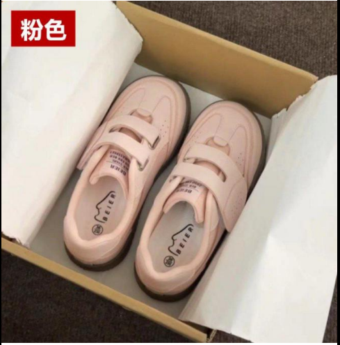 Đôi giày thể thao Beier Ber Starl dành cho nữ mẫu mới nhất xuất tại xưởng kho Hà Nội