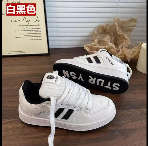 Đôi giày thể thao nữ Sturysn Urban màu trắng mới nhất sỉ lẻ tại xưởng