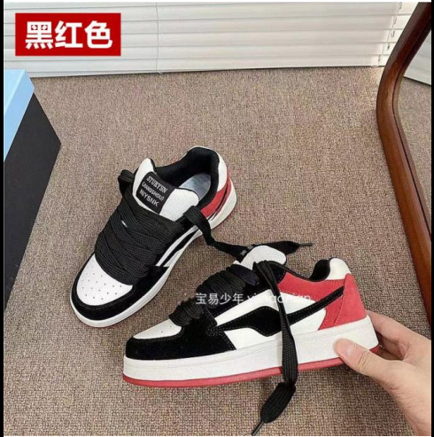 Đôi giày thể thao Stubysin nhiều mẫu mã mới nhất