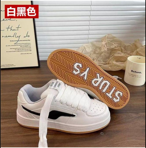 Đôi giày thể thao STURYS màu trắng phù hợp phong cách mùa đông