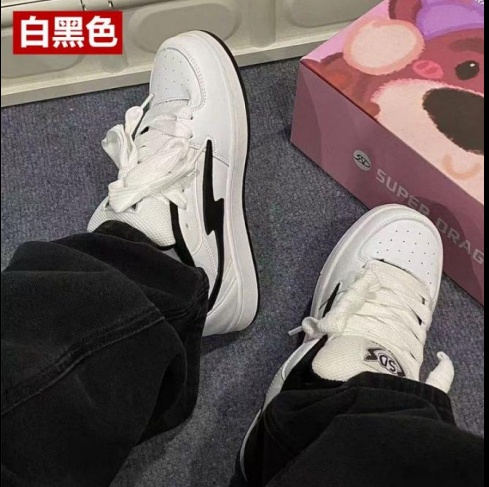 Giày thể thao Lightning X màu trắng với biểu tượng tia chớp mẫu mới nhất dành cho nữ