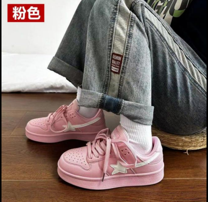 Giày thể thao đế độn màu hồng mẫu mới nhất dành cho nữ mới nhất