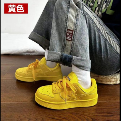 Đôi giày trượt ván cổ thấp màu vàng STUR YSN mới