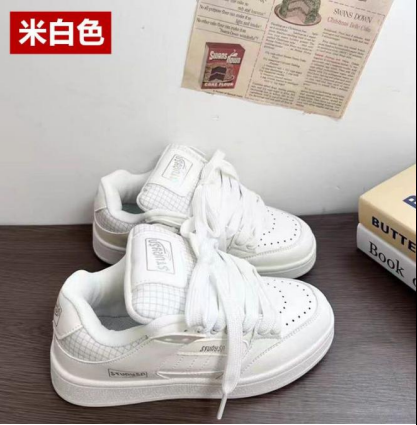 đôi giày thể thao srun màu trắng mẫu mới nhất