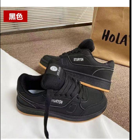 Đôi giày thể thao màu đen của thương hiệu Stuysrn mẫu mới