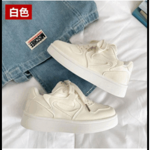 Đôi giày thể thao MSCHF Super Normal đa dạng và nhiều loại mẫu mã mới nhất