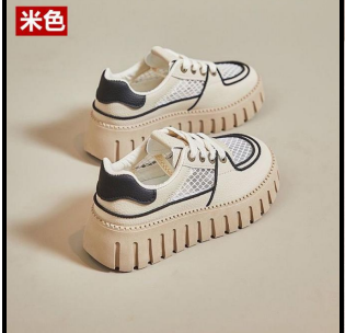 screenshot_1760583491