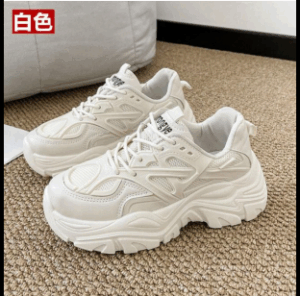 Đôi giày thể thao Lovito chunky màu đen và trắng Hai màu mới nhất và đẹp dành cho phụ nữ mới nhất