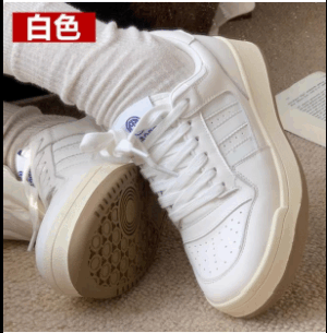 Đôi giày Adidas Forum Low 'White Pulse Amber mẫu mới