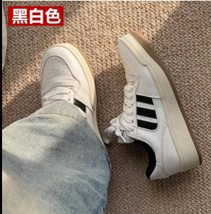 screenshot_1760585306