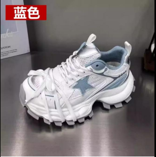 screenshot_1760585925