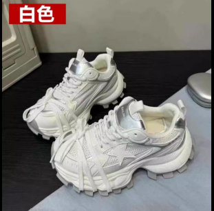 screenshot_1760585932