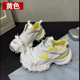 screenshot_1760585938