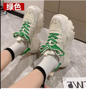 screenshot_1760586230