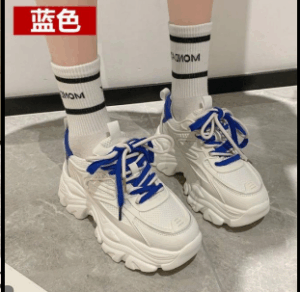 Giày nữ đế dày tăng chiều cao phù hợp với mọi phong cách thời trang và sỉ lẻ giày dép mẫu mới nhất