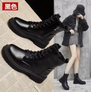 Boot Nữ Martin Cổ Cao Ulzzang Độn Đế, Giày Bốt Buộc Dây Da Lì, Da Bóng Phong Cách Hàn Quốc Mẫu Mới 2021