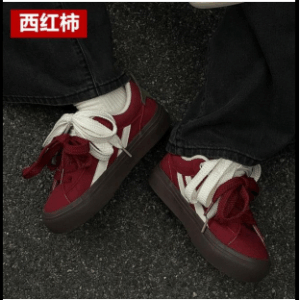 Giày thể thao đế dày Uniity phối màu cho nữ mẫu mới nhất