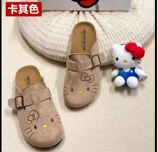 screenshot_1760599601