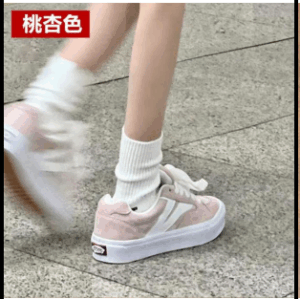 Đôi giày Vans Old Skool màu vàng mẫu mới nhất sỉ lẻ giày dép xưởng kho Hà Nội