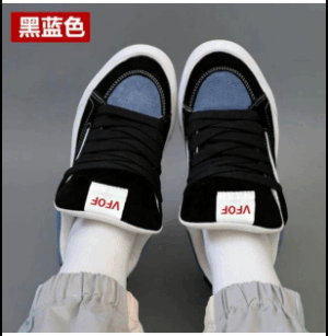 Giày thể thao nữ mới nhất hệ vffo mẫu mới ra