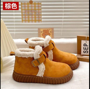 screenshot_1760602732