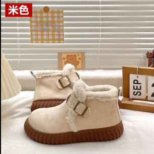 screenshot_1760602740