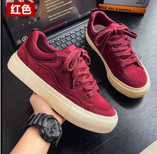 screenshot_1760603505