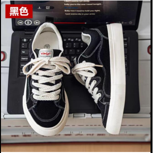 screenshot_1760603510