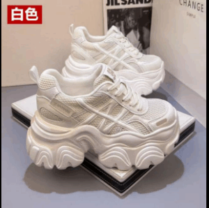 Giày nữ mùa hè mới của IELGY Giày bố gót chân có đế bằng Athleisure đa năng mẫu mới nhất