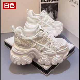 screenshot_1760604631