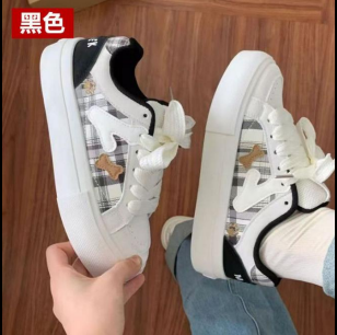 screenshot_1760605075