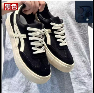 screenshot_1760605399