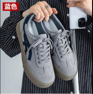 screenshot_1760605412