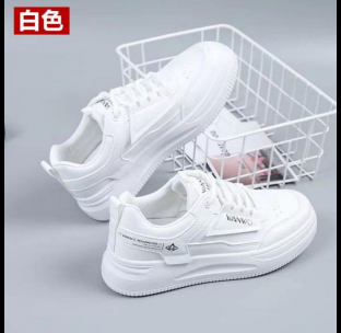 screenshot_1760605944