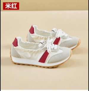 Đôi giày Nike Cortez "Forrest Gump" mẫu mới nhất