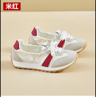 screenshot_1760606522