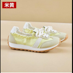 screenshot_1760606535