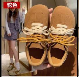 Giày cho phụ nữ phù hợp với phong cách thu đông mới nhất